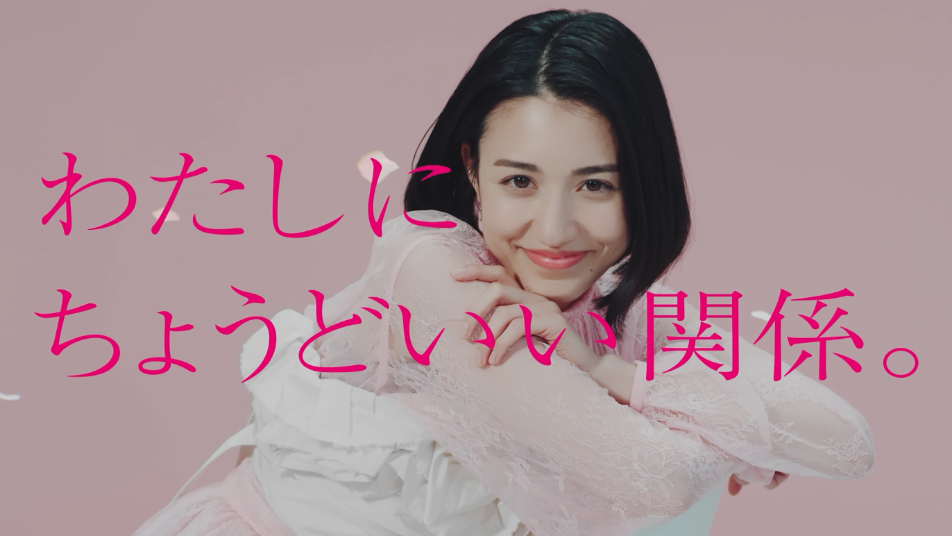 「わたしをひらくアプリ」16秒動画